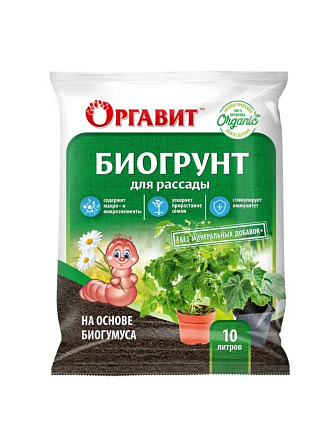 Грунт для рассады, 10 л, Оргавит