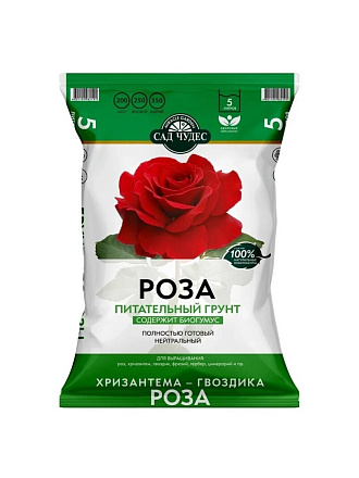 Грунт Роза, питательный, 5 л, Сад чудес