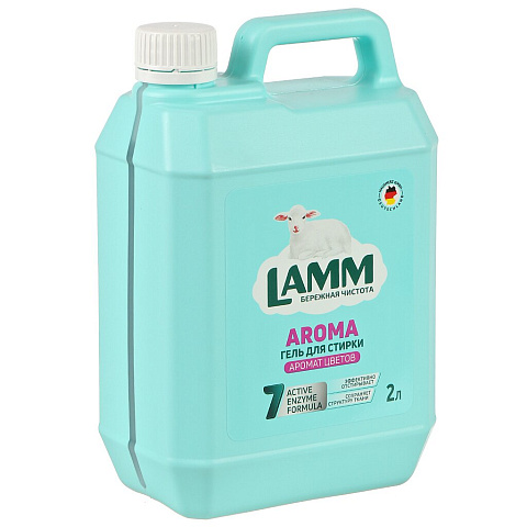 Гель для стирки Lamm, 2 л, для белого и цветного белья, Аромат цветов