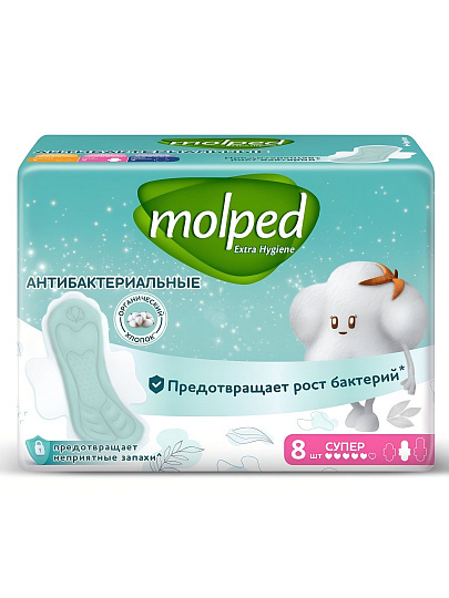 Прокладки женские Molped, Антибактериальные, Long, дневные, 8 шт, 5096224