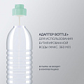 Отпариватель Polaris, PGS 1518CA SteamProfi, 1500 Вт, 2 режима, мятный, белый, 008332 - фото 9