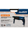 Перфоратор Redbo, RHD-24/950, SDS-Plus, 950 Вт, 1.7 Дж, 3 режима, с кейсом, 39834 - фото 7