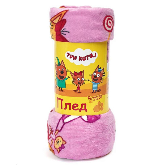Плед детский 150х100 см, 100% полиэстер, Павлинка, Три кота Карамелька, розовый, P0010020121
