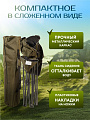 Кресло складное 63х63х107 см, зеленое, ткань, с карманом, с сумкой-чехлом, 120 кг, Green Days, YTBC146A - фото 3