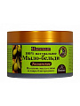 Мыло-бельди Floresan, Тосканское, мягкое, 450 г, гиалуроновое