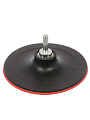 Тарелка опорная для шлифовального диска, Росомаха, диаметр 125 мм, с адаптером, 435005 - фото 4