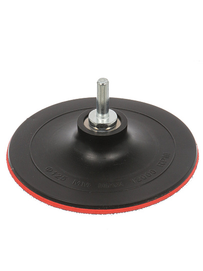 Тарелка опорная для шлифовального диска, Росомаха, диаметр 125 мм, с адаптером, 435005