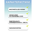 СПА-бассейн надувной Bestway, 196х66 см, Hollywood AirJet, 60059, фильтр-насос, тент, 908 л, лайнер - фото 18