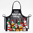 Фартук «Этель» Bottles 73х71 см см, 100% хл, саржа 190 г/м2, 5376691 - фото 2