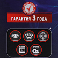 Кастрюля-жаровня алюминий, антипригарное покрытие, 3 л, с крышкой, крышка стекло, Kukmara, Granit Ultra, жгг31а, синяя - фото 7