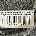 Бульонница фарфор, 15х10х6 см, с ручкой, с блюдцем, Graphite, Lefard, 474-237 - фото 6