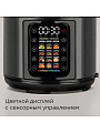 Мультиварка-скороварка Редмонд, MP111, 14 программ, 6 л, 1000 Вт, антипригарное покрытие чаши, сенсорная - фото 7