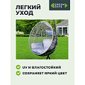 Качели садовые Кокон, 1-мест, 150 кг, Green Days, серые, ротанг, подушка светло-серая, YTHC027-18-3910 - фото 11