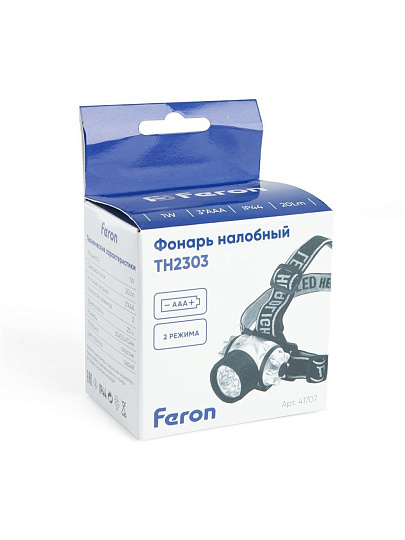 Фонарь налобный, Feron, ТН2303, пластик, режим SOS, на батарейках, 1 Вт, ЗхААА, 7LEDs, IP44, 41707