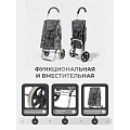 Тележка хозяйственная 40х44 см, металл, полиэстер, 40 кг, 44 л, с сумкой, складная, A150001 - фото 7