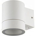 Светильник фасадный General Lighting Systems, GWL-GX53-M-IP65, накладной, 25 Вт, металл, 9х11.6 см, 1 лампа, IP65, белый