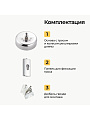 Сушилка для белья настенная, полотно 2.8 м, 4 кг, T2022-7122 - фото 5