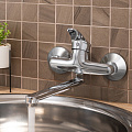 Смеситель для кухни, РМС, с картриджем, SL86-005 - фото 2