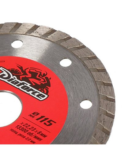 Диск отрезной алмазный по армированному бетону, Diaforce, Turbo, сплошной край, 115х22.23х2 мм, сухой рез, 501115