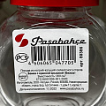 Банка для сыпучих продуктов, стекло, 0.2 л, с крышкой, Pasabahce, Белла, 80386SLB - фото 3