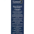 Светильник светодиодный, General Lighting Systems, GSMCL-014-24 Bamboo, 24 Вт, 4000 К, 1560 Лм, IP20, 32.5х30х6 см, нейтральный белый свет - фото 7