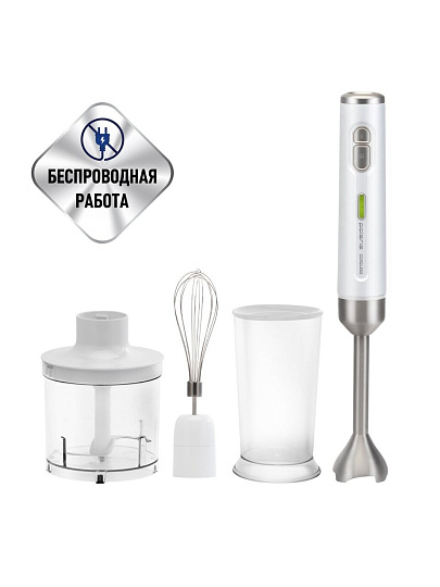 Блендер погружной 700 Вт, 2 скорости, Polaris, PHB 0746 CordLess, белый