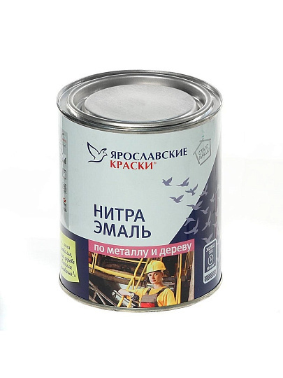 Эмаль Ярославские Краски, НЦ-132, алкидная, глянцевая, белая, 0.7 кг