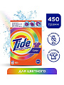Стиральный порошок Tide, 0.45 кг, автомат, для цветного белья, Color - фото 2