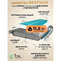 Сап борд надувной 305х84х12 см, Bestway, Drop stitch, с набором, 8 предметов, 190 кг, 65341 - фото 18