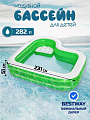 Бассейн надувной Bestway, 231х51 см, Тропики, 54336, 282 л
