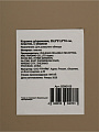 Корзина для хранения, 29.5х21.5х16 см, прямоугольная, плетеная, пластик, с мешком, B090105 - фото 6