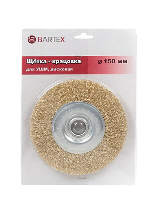 Щетка - крацовка для УШМ Bartex, 150 мм, плоская, посадочный диаметр 22.2 мм, 993150