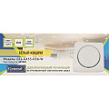 Светильник встраиваемый GX53, квадратный, обьемный, белый, General Lighting Systems, GCL-GX53-H38-W - фото 6