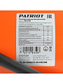 Пушка тепловая электрическая, Patriot, ECO-R 3, 3 кВт, 260 м³/ч, ТЭН, 2 режима, цилиндр, 633307256 - фото 10