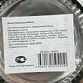 Банка для сыпучих продуктов, стекло, 0.4 л, с крышкой, Классика, Y4-6234 - фото 4