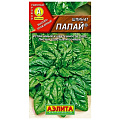 Семена Шпинат, Папай, 3 г, цветная упаковка, Аэлита