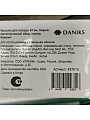 Крышка для посуды стекло, 24 см, Daniks, Серый, металлический обод, кнопка бакелит, Д4124С - фото 6