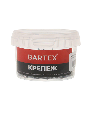 Гвоздь строительный, диаметр 1.6х25 мм, 0.3 кг, в банке, Bartex