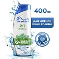 Шампунь Head &amp;amp; Shoulders, 2в1 Ментол, против перхоти, 400 мл - фото 8