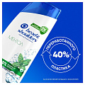 Шампунь Head &amp;amp; Shoulders, Ментол, против перхоти, 360 мл - фото 11