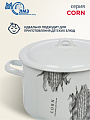 Кастрюля эмалированная сталь, 4.3 л, крышка сталь, цилиндрическая, ЛЗЭП, Corn, С-16141/4Э, индукция - фото 5