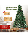 Елка новогодняя напольная, 180 см, Мурманская, сосна, зеленая, хвоя леска, Y4-8413 - фото 4