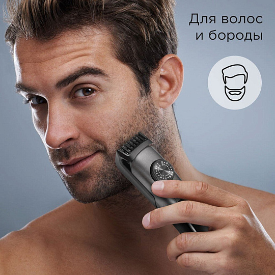 Машинка для стрижки, Редмонд, HT4801, аккумуляторная, черная