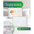 Подушка 50 х 70 см, волокно хлопковое, чехол микрофибра 100% полиэстер, кант, Phyto Stories - фото 6