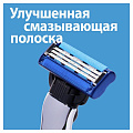 Станок для бритья Gillette, Mach3 Turbo 3D Red, для мужчин, 3 лезвия, 2 сменные кассеты - фото 4