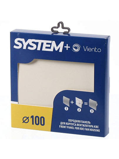 Лицевая панель для вентилятора Viento, установочный диаметр 100 мм, слоновая кость, SYSTEM+ Серия SFERA, SFERA 100ivory
