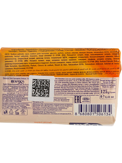 Мыло Doxa, Fruit series, Манго, 125 г