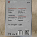 Отпариватель BRAYER, BR4123, 1630 Вт, 0.27 л, 25 г/мин - фото 15