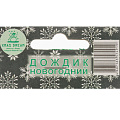 Дождик 20х100 см, зеленый, глянец, 20-100 - фото 3