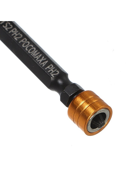 Бита ударная Росомаха, PH2, PH2, 65 мм, 10 шт, магнитный адаптер, со съемным держателем, кейс, 360001